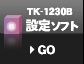 TK1230B TOOLS